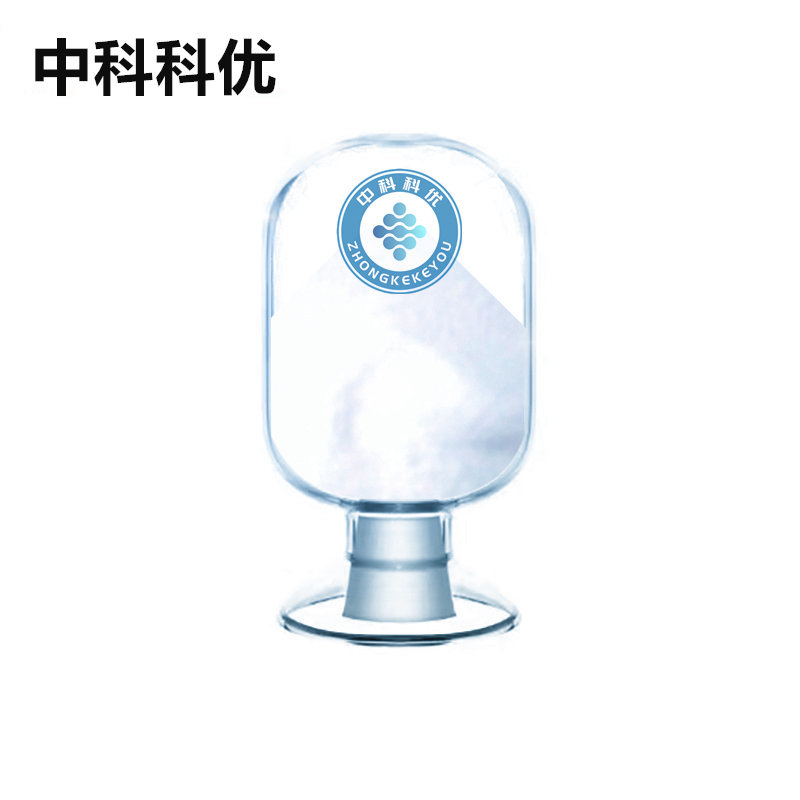 中科科优 纳米二氧化锆 二氧化锆纳米颗粒 氧化锆纳米粉末 支持定制