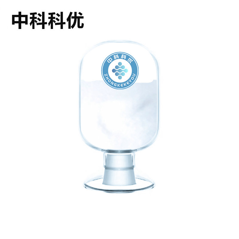 中科科优 纳米氧化钇粉末 Y2O3  三氧化二钇纳米颗粒
