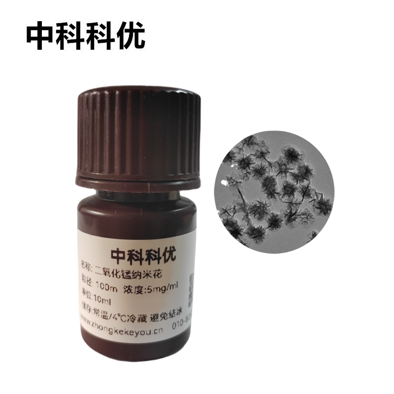 中科科优 二氧化锰纳米花 花状二氧化锰纳米颗粒